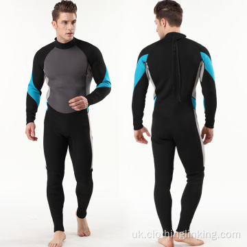 Цілісний спортивний костюм для підводного полювання зі шкіри